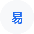 上海网易企业邮箱